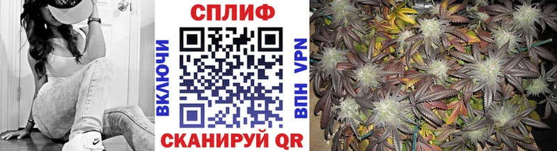 Где продают наркотики Усинск Гашиш  Героин  Меф мяу мяу  Бошки Шишки 