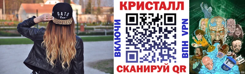 Amphetamine 98%  blacksprut вход  Усинск 