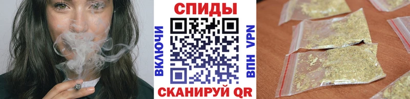 mega ONION  наркошоп  Усинск  Бутират BDO 33% 