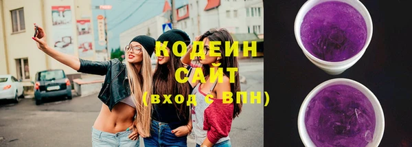 apvp Ладушкин