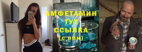 соль ск Лабытнанги