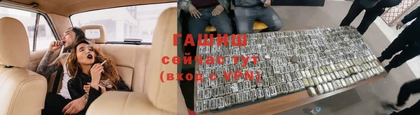apvp Ладушкин