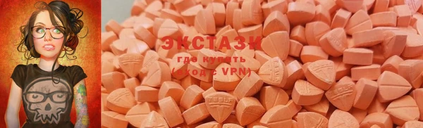 соль ск Лабытнанги