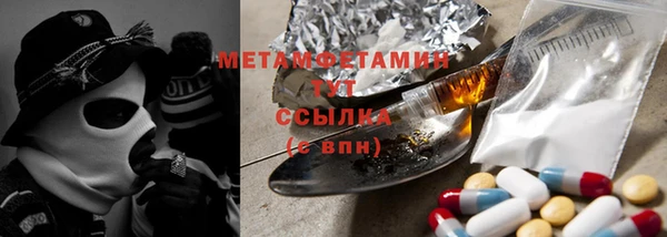 прущий лед Лагань
