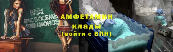 apvp Ладушкин