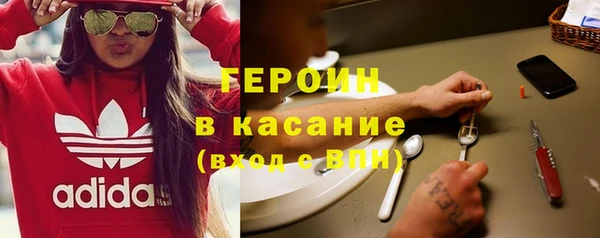 прущий лед Лагань