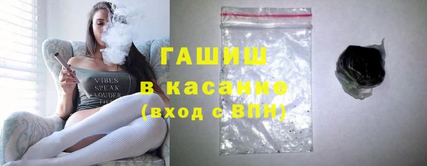 apvp Ладушкин