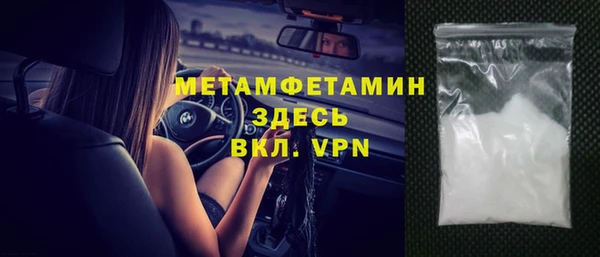 apvp Ладушкин