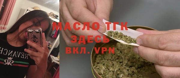 прущий лед Лагань