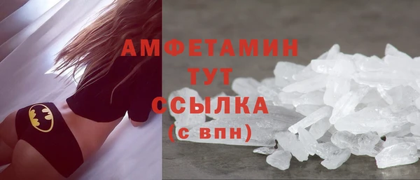 соль ск Лабытнанги