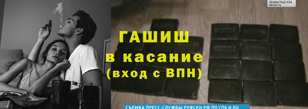 apvp Ладушкин