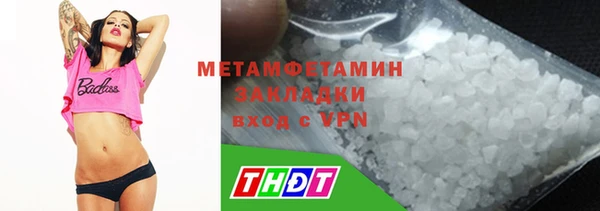 apvp Ладушкин