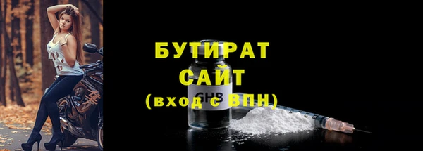 прущий лед Лагань