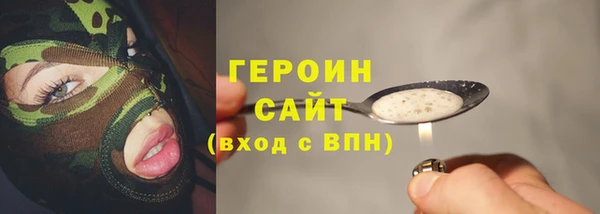 соль ск Лабытнанги