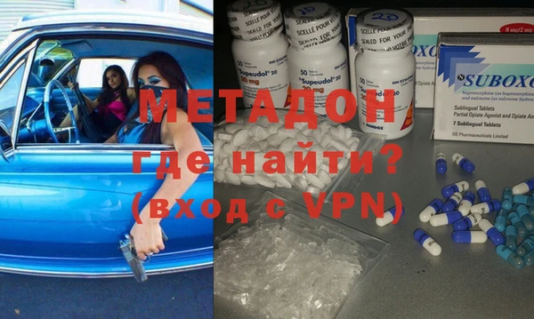прущий лед Лагань