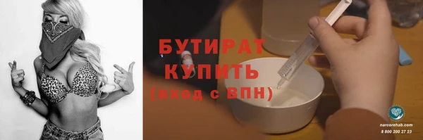 соль ск Лабытнанги