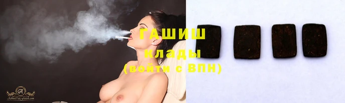 apvp Ладушкин