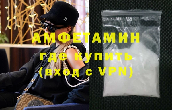 apvp Ладушкин