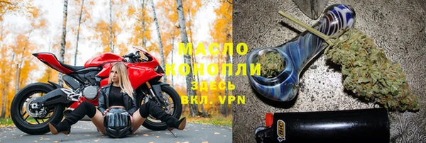 прущий лед Лагань