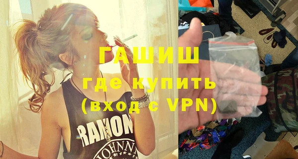 прущий лед Лагань