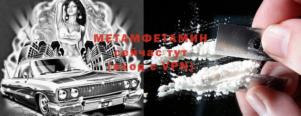 apvp Ладушкин