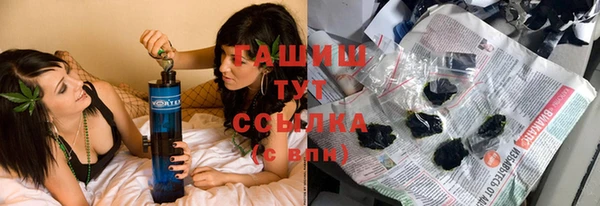 apvp Ладушкин