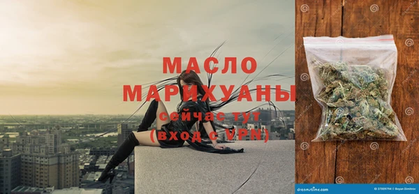 прущий лед Лагань