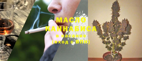 соль ск Лабытнанги