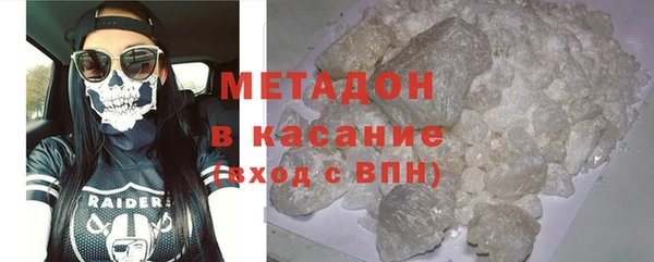 apvp Ладушкин