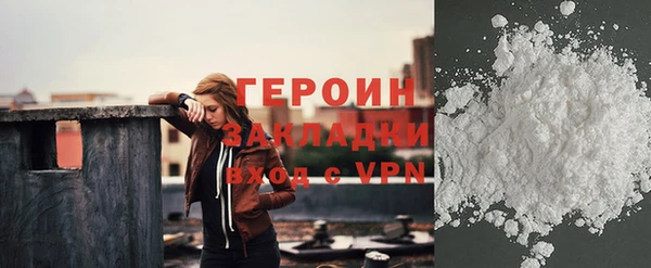 apvp Ладушкин