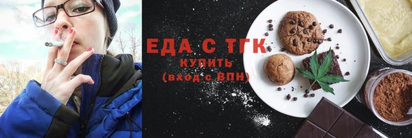 apvp Ладушкин