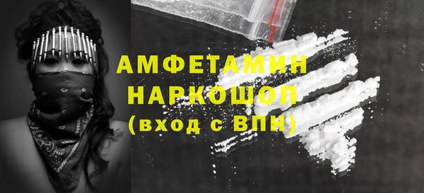 apvp Ладушкин
