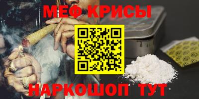 дистиллят марихуана Кулебаки
