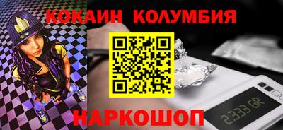 дистиллят марихуана Кулебаки