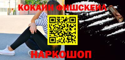 эйфоретик Кунгур