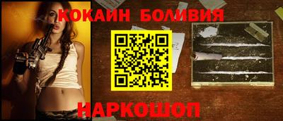 дистиллят марихуана Кулебаки