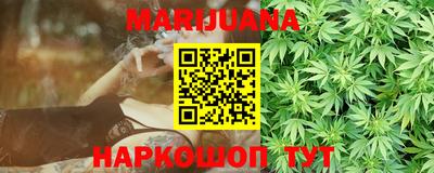 мефедрон VHQ Кумертау
