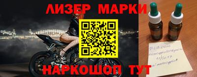 эйфоретик Кунгур