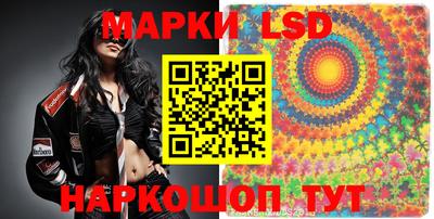 мефедрон VHQ Кумертау