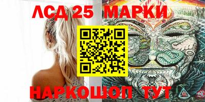 мефедрон VHQ Кумертау