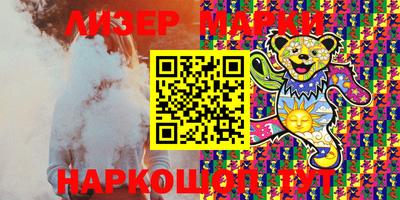 мефедрон VHQ Кумертау