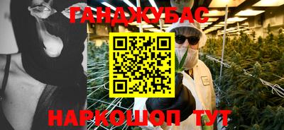 эйфоретик Кунгур