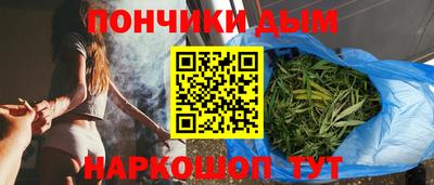 мефедрон VHQ Кумертау