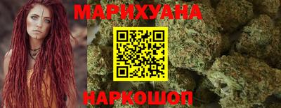 эйфоретик Кунгур