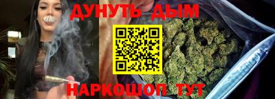 эйфоретик Кунгур