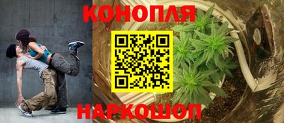мефедрон VHQ Кумертау