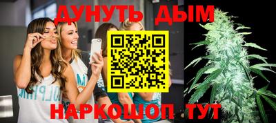 эйфоретик Кунгур