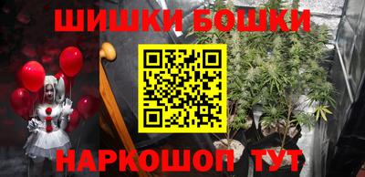 мефедрон VHQ Кумертау