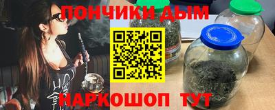 дистиллят марихуана Кулебаки
