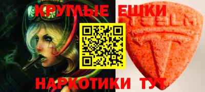 дистиллят марихуана Кулебаки